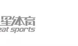 开云在线-红牛最先发布新车！福特性能总监：必须赛季一开始就具备竞争力！