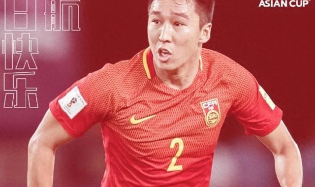 开云APP下载-人生赢家！37岁传奇国脚大概率退役：曾因6千万签字费被三停|任航|金元足球|武汉三镇|世预赛|足球_新浪体育_新浪新闻