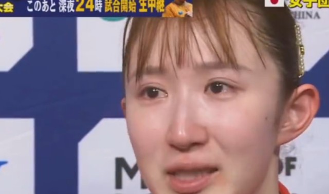 开云体育-早田希娜直言丢2分很懊悔，豪言28年福冈复仇夺冠！日媒：她带伤鏖战|世乒赛|银牌|孙颖莎|桥本帆乃香|张本美和_新浪体育_新浪新闻
